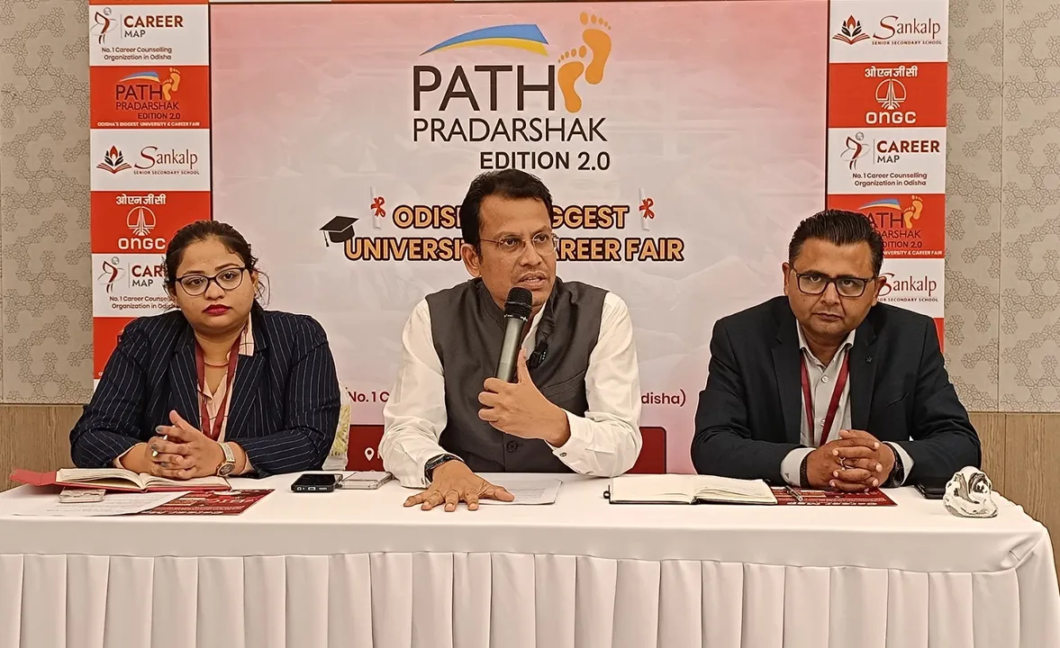  ୮ରୁ କ୍ୟାରିୟର ଫେୟାର ପଥ ପ୍ରଦର୍ଶକ ୨.୦