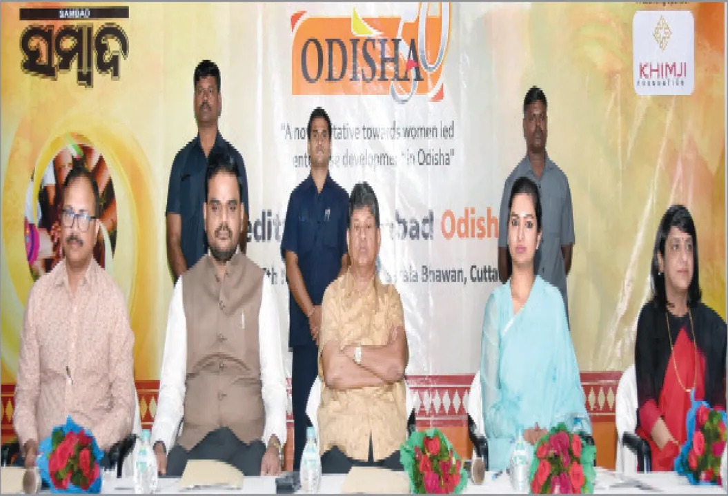  ନାରୀର ବିକାଶ ବିନା ସମୃଦ୍ଧ ଓଡ଼ିଶା ସମ୍ଭବ ନୁହେଁ: ସମ୍ପଦ