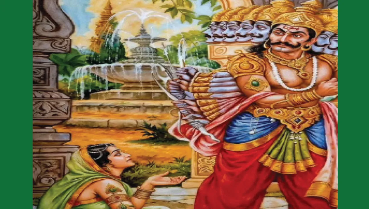  ଶ୍ରୀରାମଙ୍କ ପଥ: ଆମର ତୀର୍ଥ, ମନ୍ଦୋଦରୀ