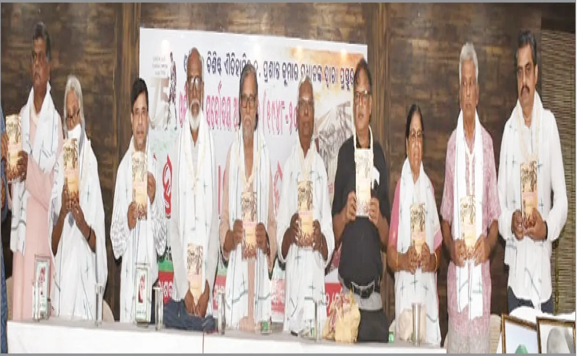  ତ୍ୟାଗ ଓ ନିର୍ମାଣର ବାର୍ତ୍ତା ବହନ କରୁଛି ସର୍ବୋଦୟ: ଚନ୍ଦନ ପାଲ