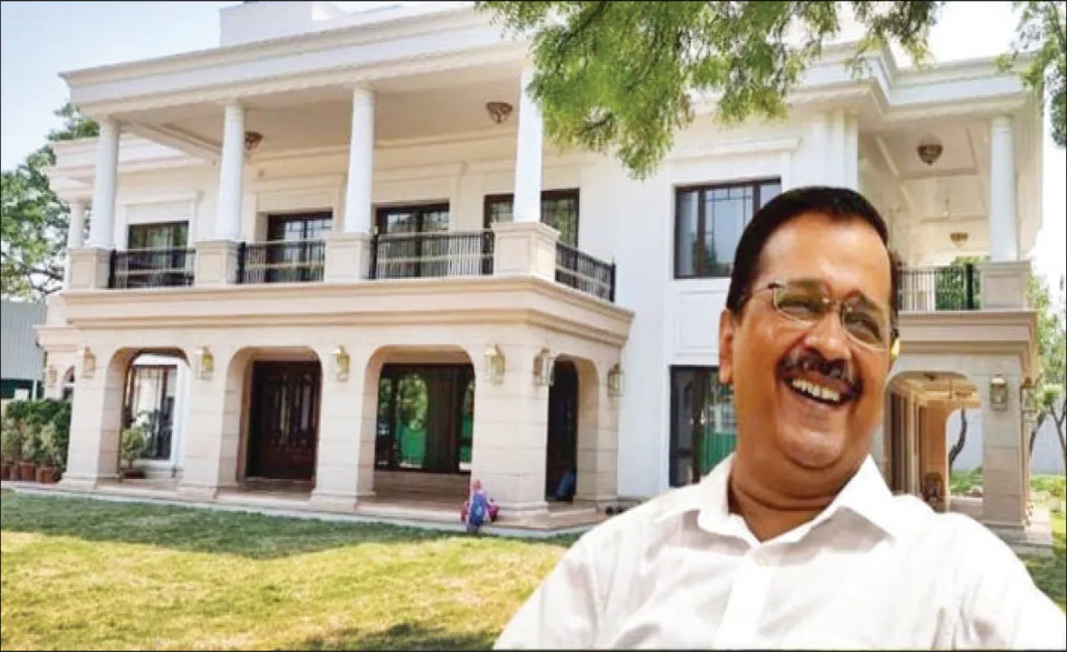  ଦିଲ୍ଲୀ ମୁଖ୍ୟମନ୍ତ୍ରୀଙ୍କ ବିଳାସପୂର୍ଣ୍ଣ ବାସଭବନର ଝଲକ ଦେଖାଇଲା ବିଜେପି: ୧୨ କୋଟି ଟଙ୍କାର ବିଳାସ ସାମଗ୍ରୀ!