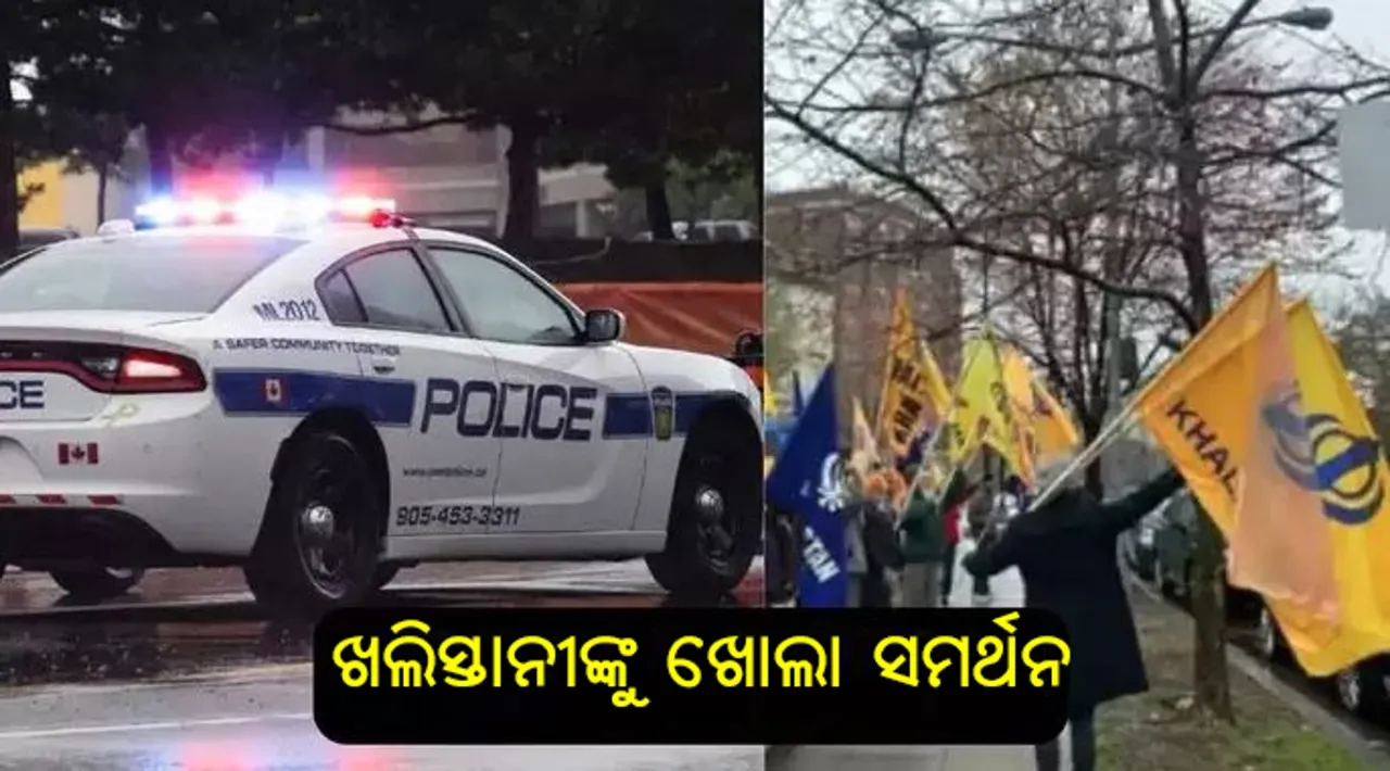  ଖଲିସ୍ତାନୀଙ୍କୁ ସୁରକ୍ଷା!: ହିନ୍ଦୁ ମନ୍ଦିର ଉପରେ ଆକ୍ରମଣ କରିଥିବା ଉଗ୍ରବାଦୀଙ୍କୁ ପୁଲିସ ତୁରନ୍ତ ମୁକ୍ତ କଲା