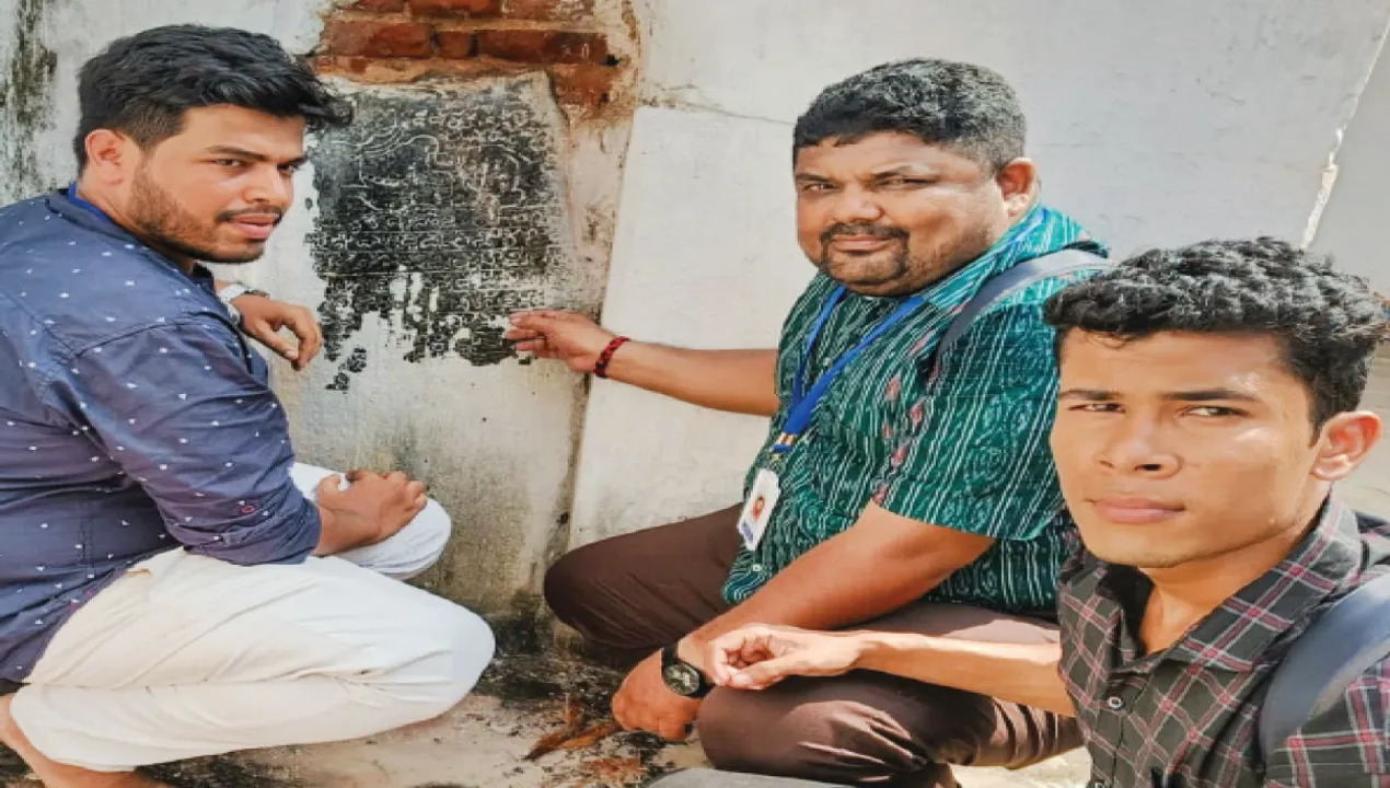  ଆନ୍ଧ୍ରରୁ ମିଳିଲା ଗଙ୍ଗବଂଶୀ ରାଜୁତି ସମୟର ଶିଳାଲେଖ