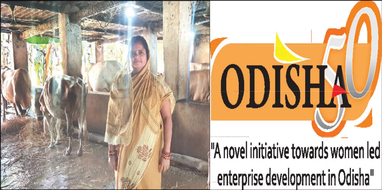  ଲକ୍ଷ୍ମୀପ୍ରିୟାଙ୍କ ଭାଗ୍ୟ ବଦଳାଇଲା ଦୃଢ଼ ଇଚ୍ଛାଶକ୍ତି