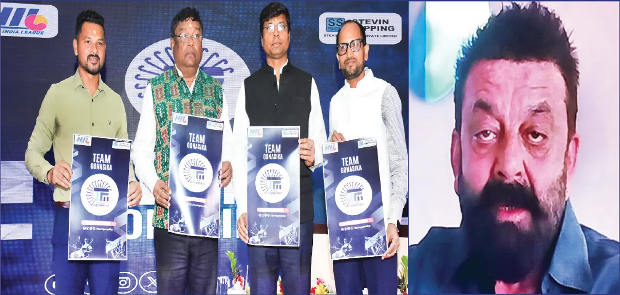  ଟିମ୍ ଗୋନାସିକା ସହ ଯୋଡ଼ିହେଲେ ସଞ୍ଜୟ ଦତ୍ତ