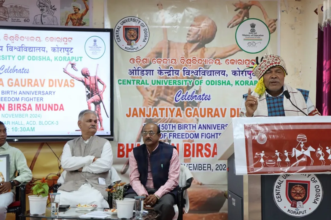  ଓଡ଼ିଶା କେନ୍ଦ୍ରୀୟ ବିଶ୍ୱବିଦ୍ୟାଳୟ ଆନୁକୁଲ୍ୟରେ ଜାତୀୟ ଗୌରବ ଦିବସ ପାଳିତ