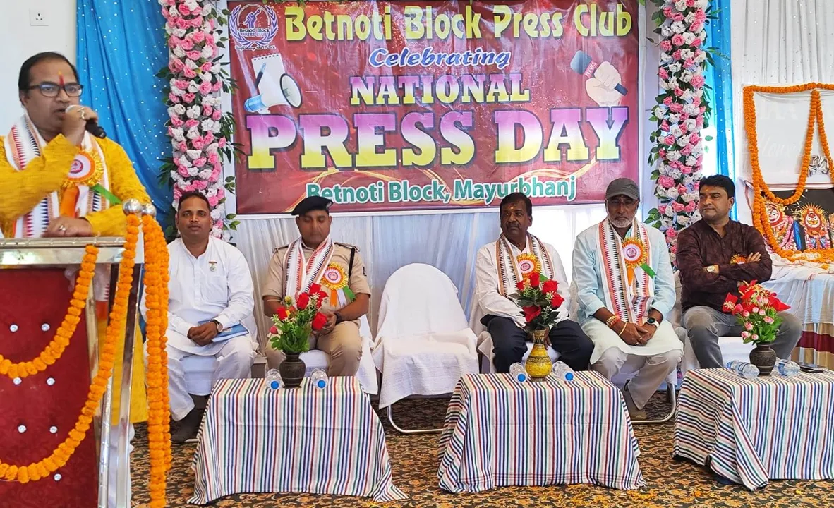  ସମାଜ ଗଠନ କ୍ଷେତ୍ରରେ ଗଣମାଧ୍ୟମର ଭୂମିକା ଅତ୍ୟନ୍ତ ଗୁରୁତ୍ୱପୂର୍ଣ୍ଣ: ବିଧାୟକ