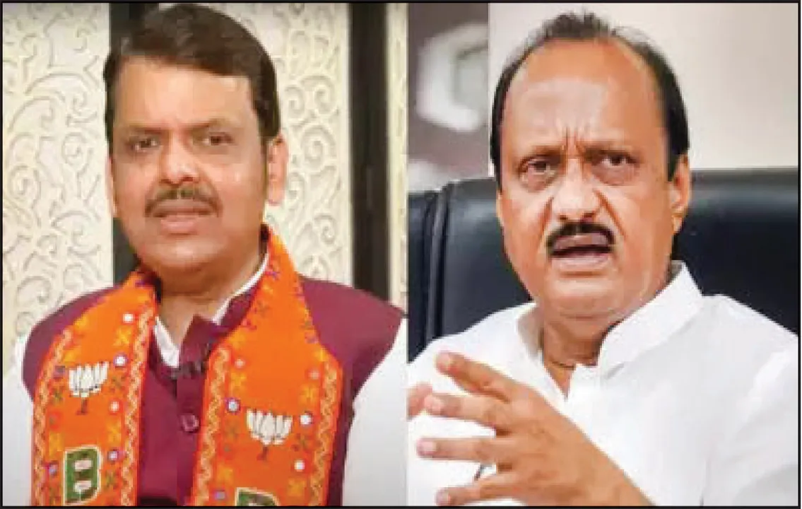  ‘ବଟେଙ୍ଗେ ତୋ କଟେଙ୍ଗେ’ ସ୍ଲୋଗାନ୍‌: ଫଡ଼ନାବିସ-ଅଜିତ ପାୱାର ବିବାଦ