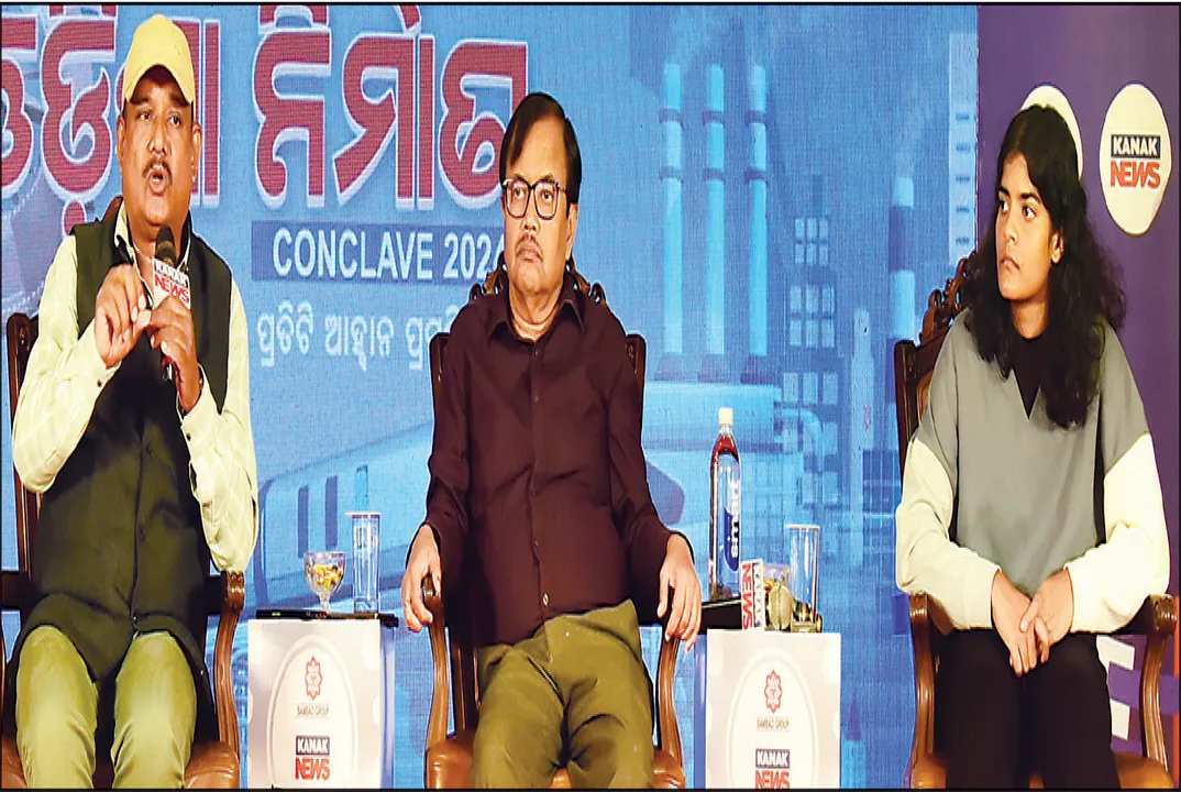  ଆମେ ଖେଳରେ ପଛୁଆ କାହିଁକି? ଅଲିମ୍ପିକ୍‌ ସ୍ବପ୍ନ ଦେଖିବାକୁ ତ୍ୟାଗ ଓ ସଙ୍କଳ୍ପ ଲୋଡ଼‌ା