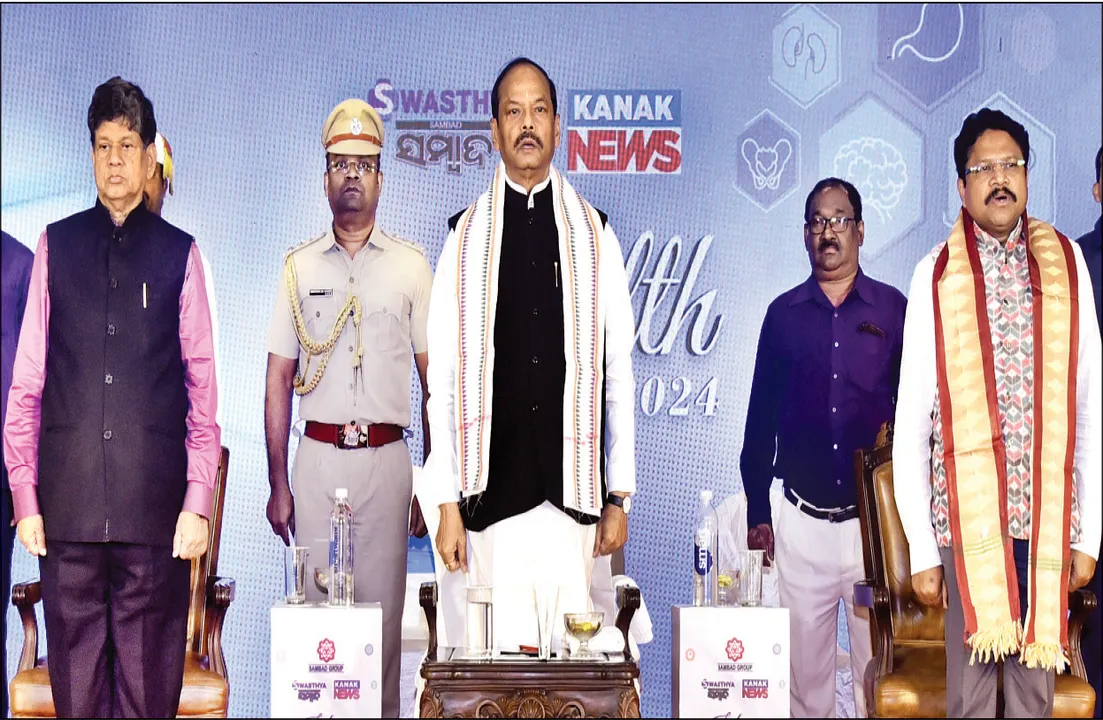  କନକ ନ୍ୟୁଜ୍‌-ସ୍ବାସ୍ଥ୍ୟ ସମ୍ବାଦର ନିର୍ମାଣ ଓ ହେଲ୍‌ଥ କନ୍‌କ୍ଲେଭ-୨୦୨୪: ‘ଗ୍ରାମାଞ୍ଚଳ ଡାକ୍ତରଙ୍କୁ ଅତିରିକ୍ତ ରାଶି ଦିଅ’