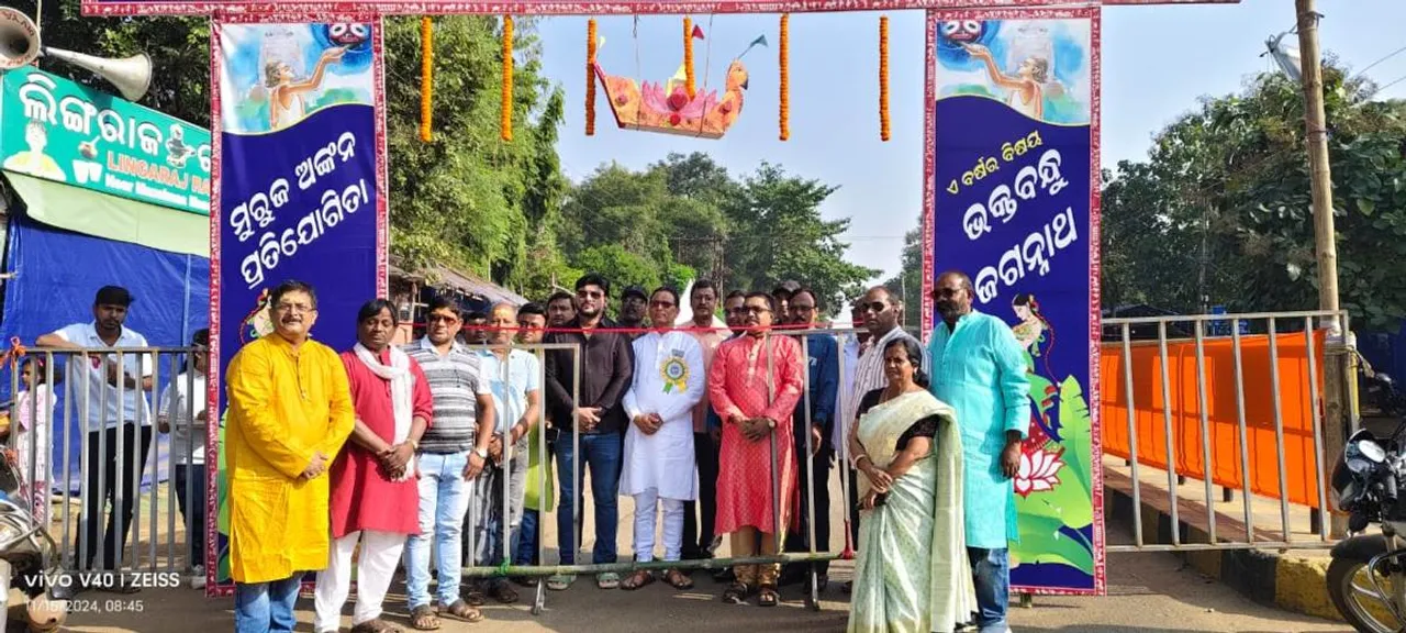  ରାଇରଙ୍ଗପୁରରେ ପଥ ମହୋତ୍ସବ "ମୁରୁଜରେ ମୋ ଜଗନ୍ନାଥ-୨୦୨୪'