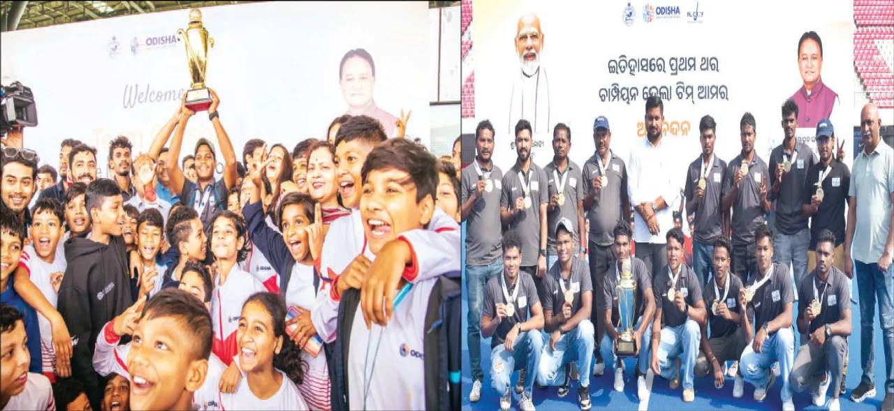  ହକି ହିରୋଙ୍କୁ ଭବ୍ୟ ସ୍ବାଗତ; ଏହି ବିଜୟ ଐତିହାସିକ, ଖେଳାଳି ପ୍ରେରଣାର ଅସରନ୍ତି ଉତ୍ସ: କ୍ରୀଡ଼ାମନ୍ତ୍ରୀ