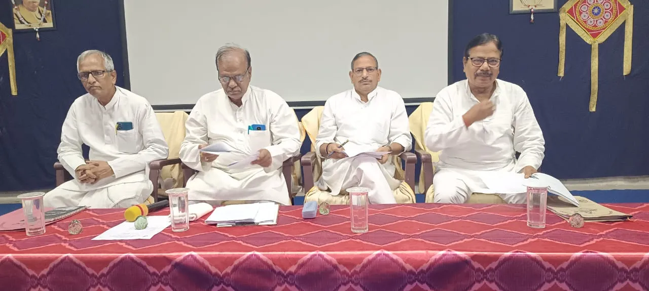  ଶିକ୍ଷା ବିକାଶ ସମିତି ଓଡ଼ିଶାର କାର୍ଯ୍ୟକାରିଣୀ ବୈଠକ ସଂପନ୍ନ