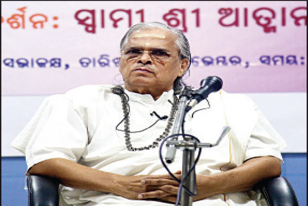  ‘ସତ୍ୟଚେତନା ଆନ୍ଦୋଳନ’ ହେଉଛି ଜୀବାତ୍ମାର ଜାଗରଣ: ଗୋଟିଏ ଆପ୍‌ରେ ରହିବ ୪ ବେଦ