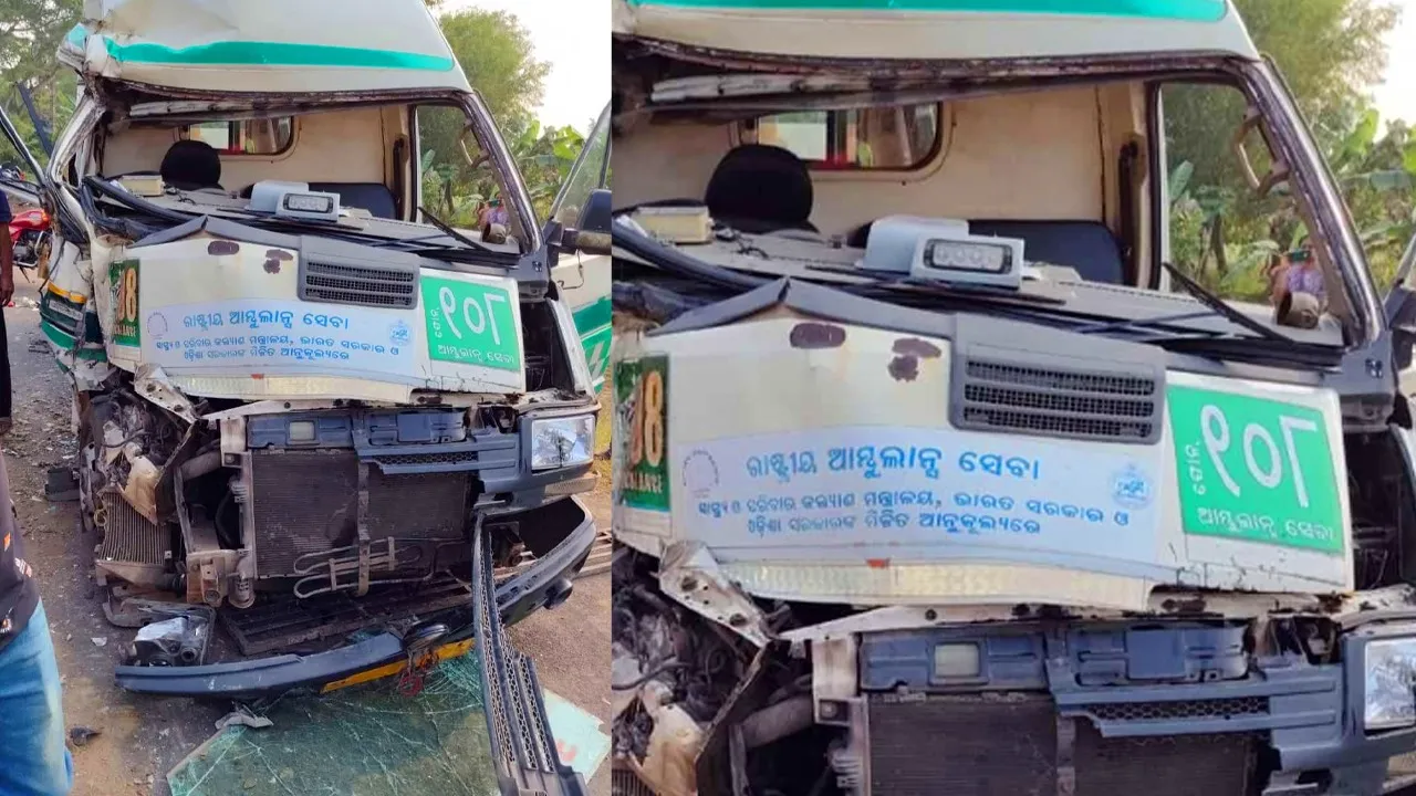  କୁକୁଡ଼ା ଗାଡ଼ି ସହ ୧୦୮ ଆମ୍ବୁଲାନ୍ସର ମୁହାଁମୁହିଁ ଧକ୍କା: ଜଣେ ଚାଳକ ଗୁରୁତର