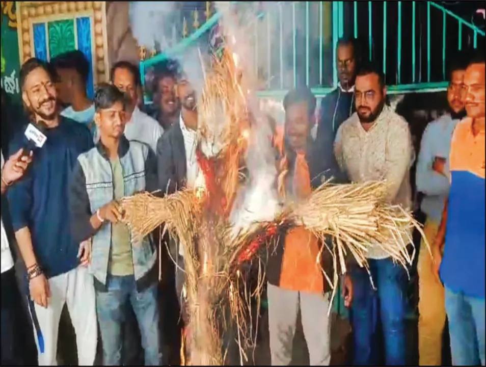  ବୈକୁଣ୍ଠଧାମ ଆଗରେ କୁଶପୁତ୍ତଳିକା ଦାହ