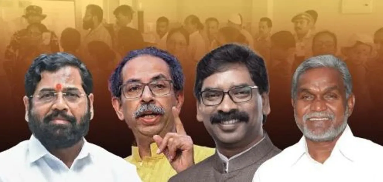  ମହାରାଷ୍ଟ୍ରରେ ​​ଏନଡିଏ ସୁନାମି, ଝାଡଖଣ୍ଡରେ ଜେଏମ୍ଏମ୍ ଝଡ଼