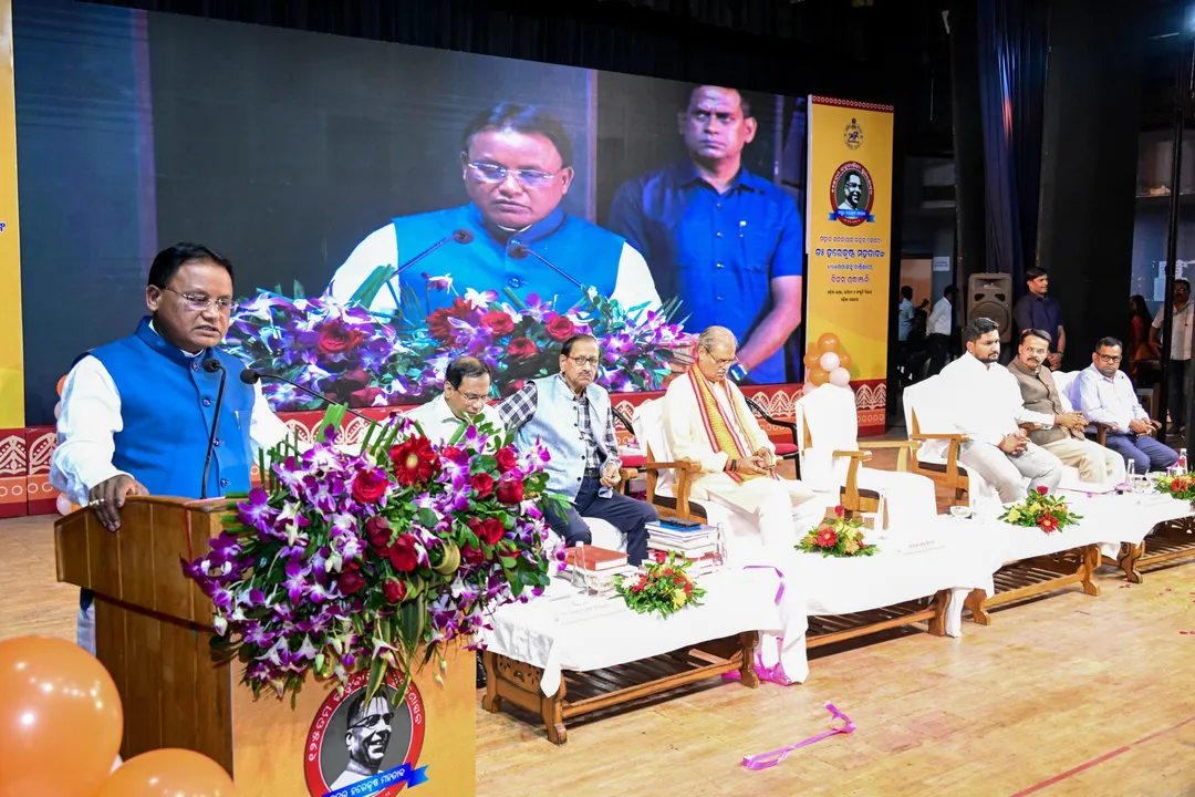  ‘ଓଡ଼ିଶାର ଇତିହାସରେ ହରେକୃଷ୍ଣ ମହତାବଙ୍କ କୃତିତ୍ଵ ଏକ ତାତ୍ପର୍ଯ୍ୟପୂର୍ଣ୍ଣ ଅଧ୍ୟାୟ’