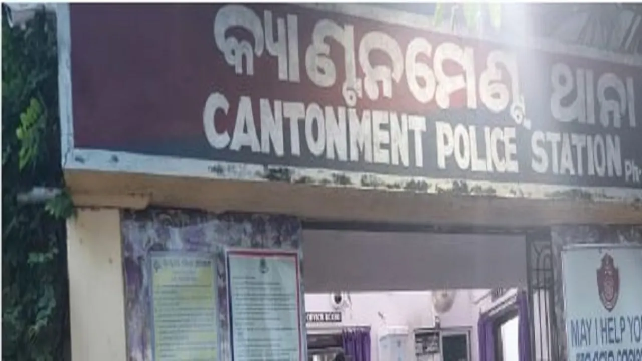  ଥାନା ହାଜତରୁ ଦୁଇ ମହିଳା ଲୁଟେରା ଫେରାର୍