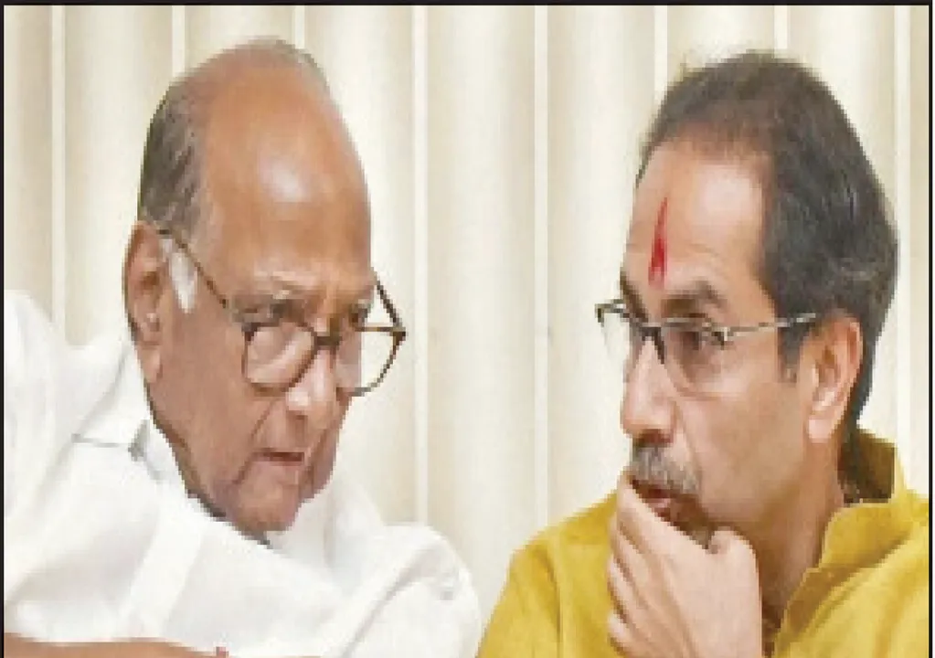  ଶରଦ ପାୱାର, ଉଦ୍ଧବ ଠାକ୍‌ରେଙ୍କୁ ଶକ୍ତ ଝଟ୍‌କା: ପାୱାରଙ୍କ ପାଇଁ ବ୍ୟକ୍ତିଗତ ପରାଜୟ