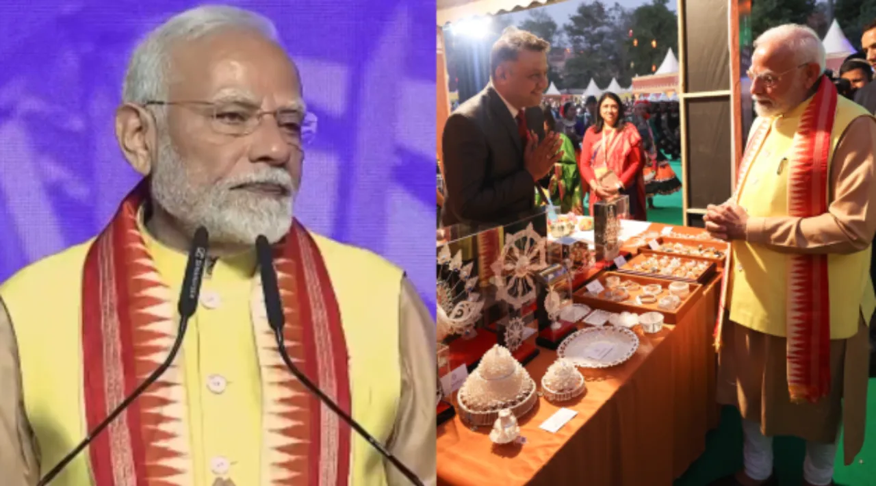  ଓଡ଼ିଶା ସର୍ବଦା ସନ୍ଥ ଓ ବିଦ୍ବାନମାନଙ୍କ ଭୂମି ହୋଇ ରହିଛି: ପ୍ରଧାନମନ୍ତ୍ରୀ