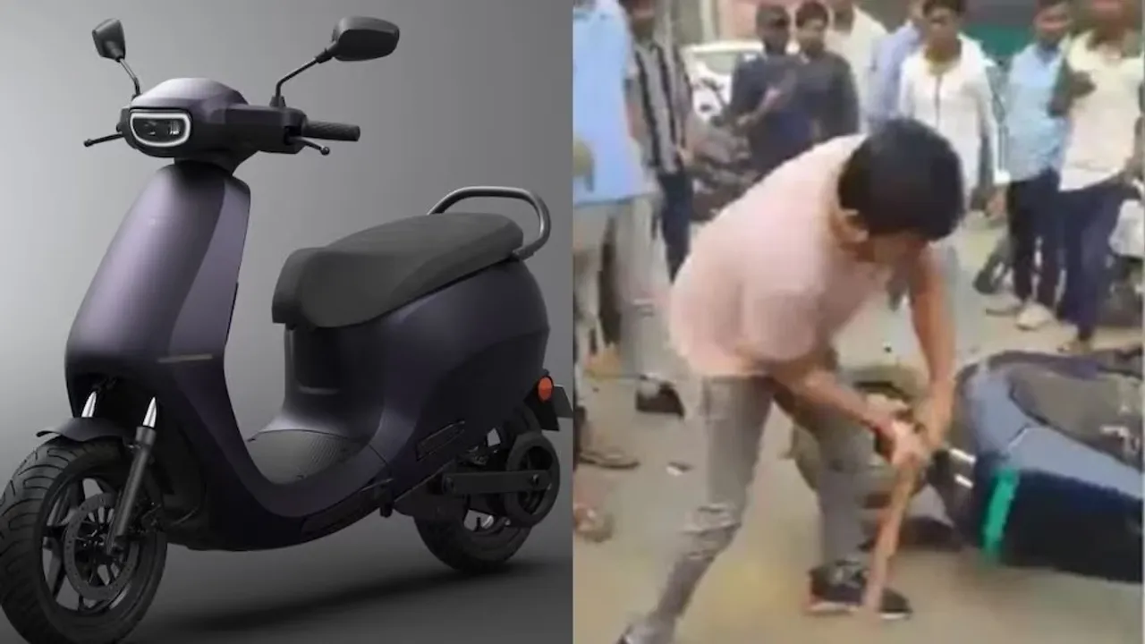  ୯୦ହଜାର ଟଙ୍କାର ବିଲ ଦେଖି ଓଲା ଇ-ସ୍କୁଟରକୁ ଭାଙ୍ଗି ଦେ‌ଲେ ଗ୍ରାହକ