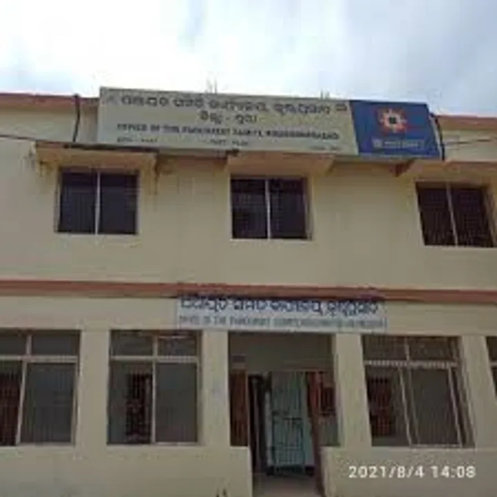  କୃଷ୍ଣପ୍ରସାଦ ବ୍ଳକ୍ କାର୍ଯ୍ୟାଳୟ ପରିସରରେ ଅଳିଆ ଗଦାରେ ବହୁ ଅଭିଯୋଗପତ୍ର