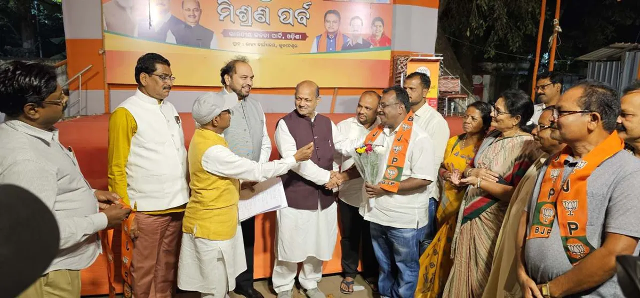  ଭୁଶୁଡୁଛି ବିଜେଡି, ଦଳ ଛାଡୁଛନ୍ତି ନେତା ଓ କର୍ମୀ