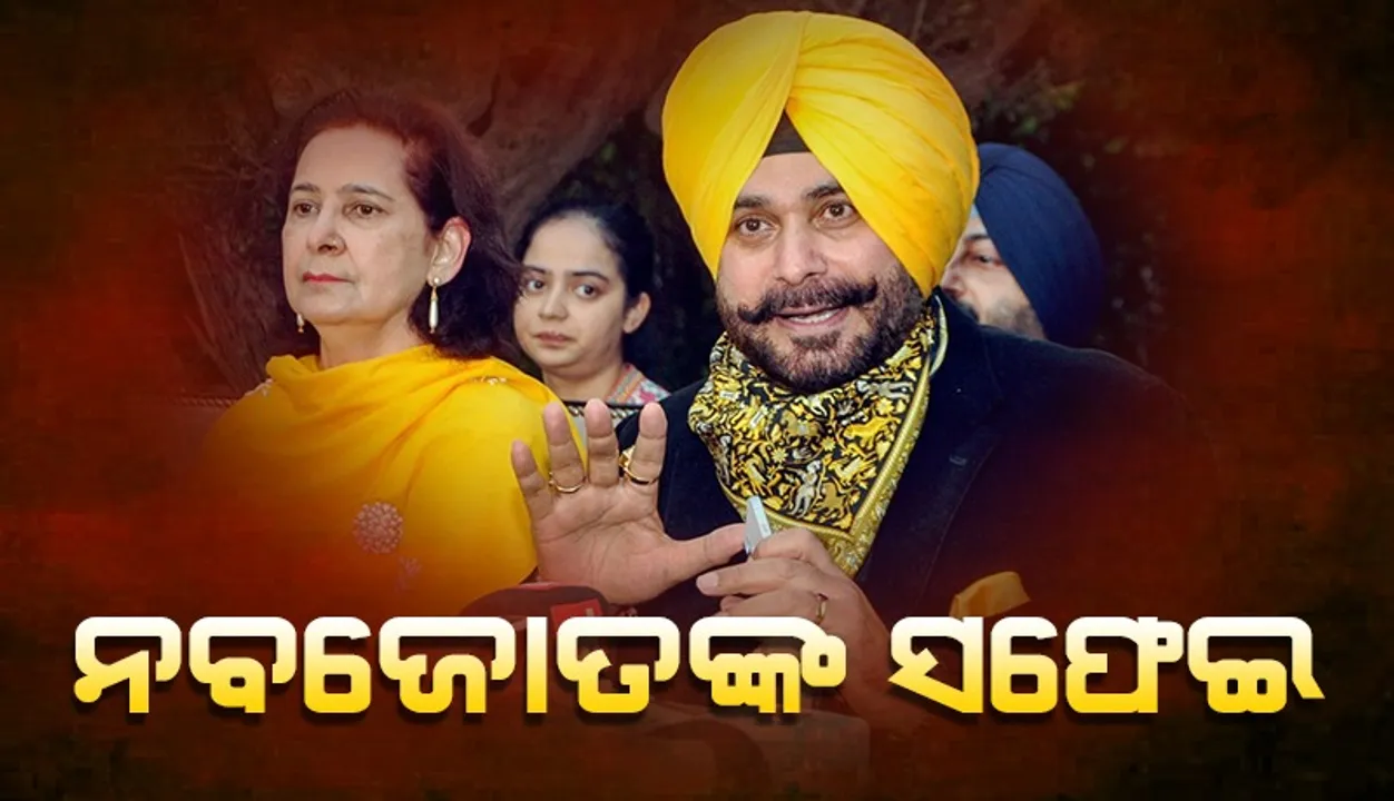  ନିମ୍ବ ଓ ହଳଦୀ ଦ୍ବାରା କର୍କଟ ଭଲ ହେବା ନେଇ ସିଦ୍ଧୁ କରିଥିବା ଦାବି ପରେ ଡାକ୍ତରଙ୍କ ପ୍ରତିକ୍ରିୟା