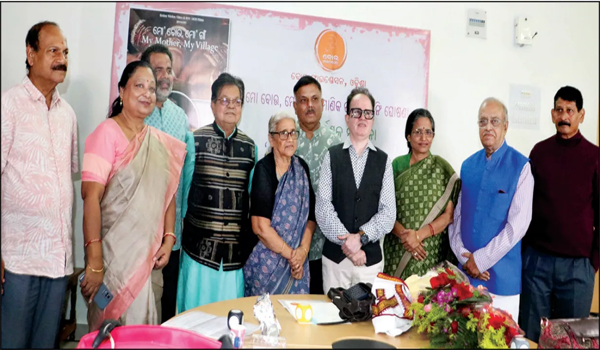  ସୌମ୍ୟରଞ୍ଜନ ପଟ୍ଟନାୟକ ଓ ପ୍ରଶାନ୍ତ ନନ୍ଦ ପାଇବେ ‘ବୋଉ ମଣିଷ’ ସମ୍ମାନ