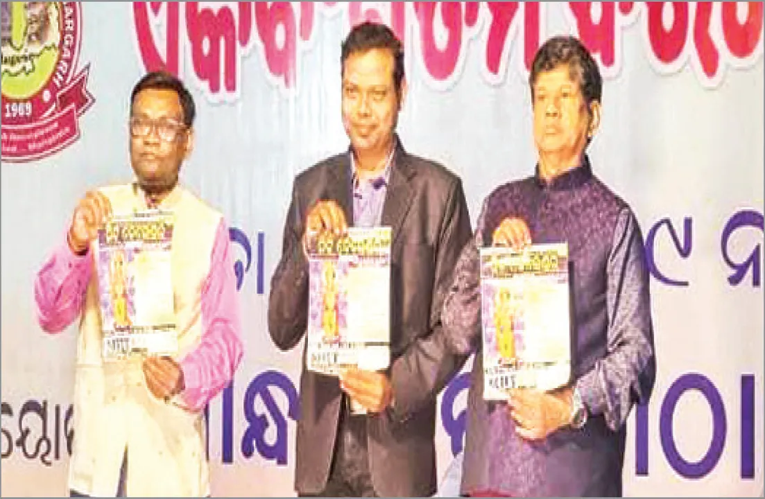  ‘ସ୍ୱାଧୀନତା ସଂଗ୍ରାମର ଏକ ଅଙ୍ଗ ଥିଲା ଗଣମାଧ୍ୟମ’
