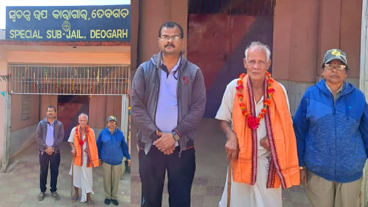  ଉତ୍ତମ ବ୍ୟବହାର ପାଇଁ ସଜା ସରିବା ପୂର୍ବରୁ ହତ୍ୟା ଅଭିଯୁକ୍ତ ଖଲାସ