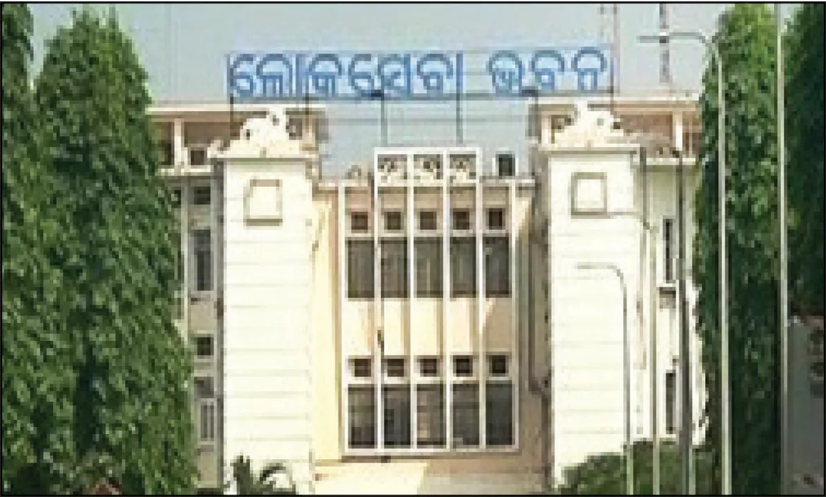  ଲୋକସେବା ଭବନକୁ ବାବୁଙ୍କ କା‌ର୍‌ ମନା