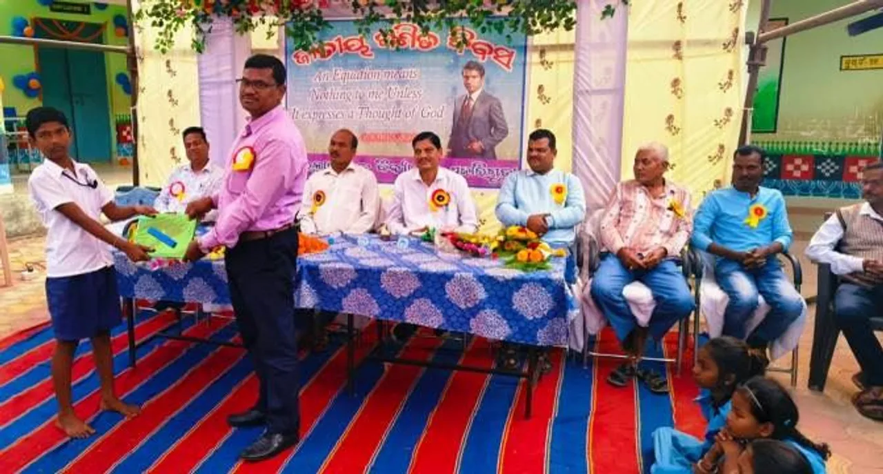  ‘ଗଣିତର ବ୍ୟବହାର ସହଜ ଅଟେ, ଭୟ ନକରି ଆଗ୍ରହ କରାଯିବା ଦରକାର’