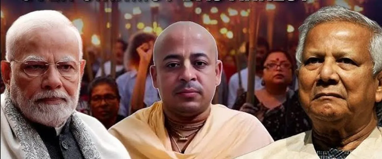  ୟୁନୁସ୍ ସରକାର-ଭାରତ ମୁହାଁମୁହିଁ: ଇସ୍କନ୍ ସନ୍ଥଙ୍କ ଗିରଫ ପରେ  ତିକ୍ତତା ବୃଦ୍ଧି