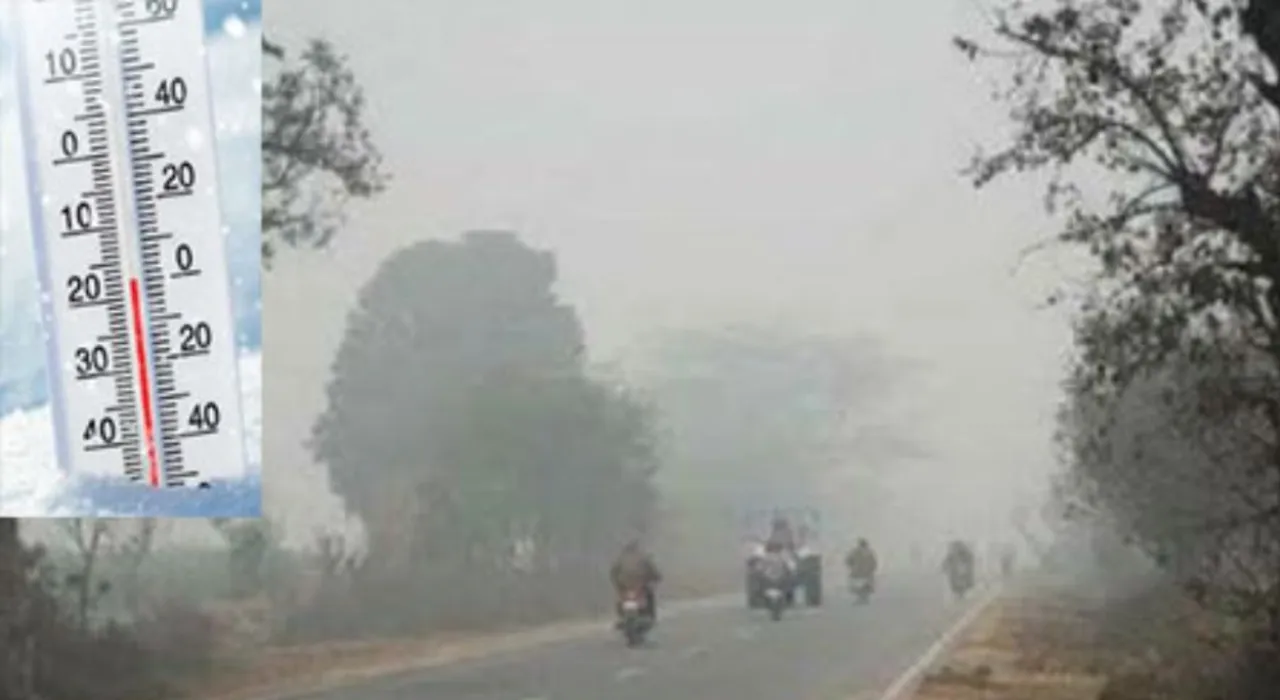  ଆଜି ରାତିରୁ ଶୀତ କମିବ