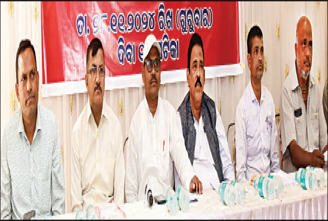  ଡିସେମ୍ବର ୨ରେ ସାରା ରାଜ୍ୟରେ ବିକ୍ଷୋଭ