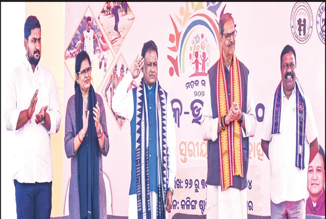  ବଡ଼ ହେବା ପାଇଁ ବଡ଼ ସ୍ବପ୍ନ ଦେଖ: ମୁଖ୍ୟମନ୍ତ୍ରୀ