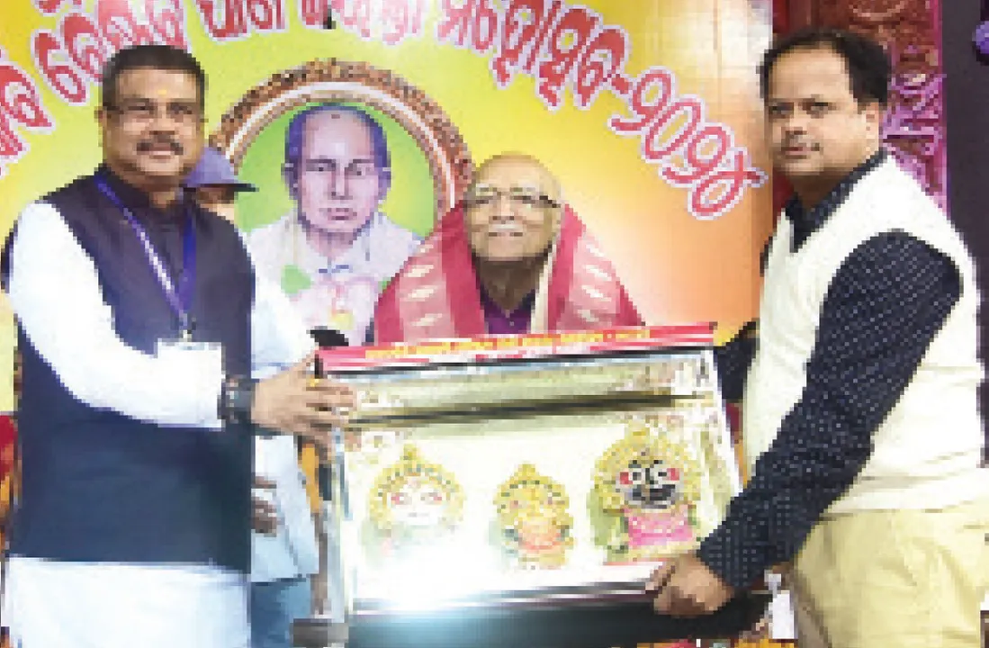  ଏକ କୃତଜ୍ଞ ସମାଜ କେବେ ମହାପୁରୁଷଙ୍କୁ ଭୁଲେନାହିଁ: ଧର୍ମେନ୍ଦ୍ର