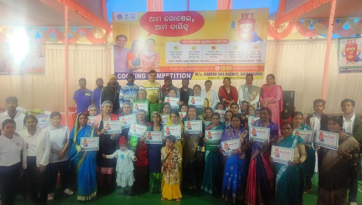  ଭାରତ ଗ୍ୟାସ୍ ପକ୍ଷରୁ ମହିଳାଙ୍କ ରୋଷେଇ ପ୍ରତିଯୋଗିତା