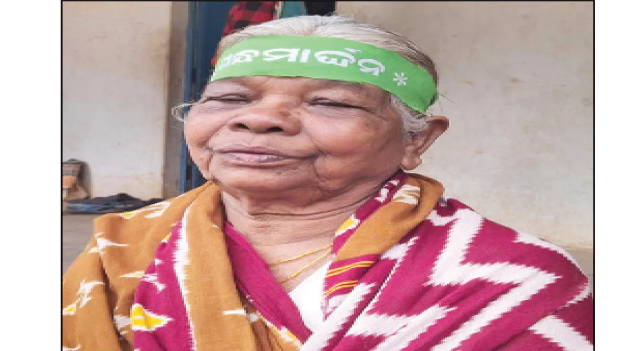  ବୟସ ଗଡ଼ିଛି, କମିନି ଲଢ଼େଇ ମାନସିକତା: ଗନ୍ଧମାର୍ଦ୍ଦନ ପାଇଁ ଏବେ ବି ଜୀବନ ଦେବାକୁ ପ୍ରସ୍ତୁତ