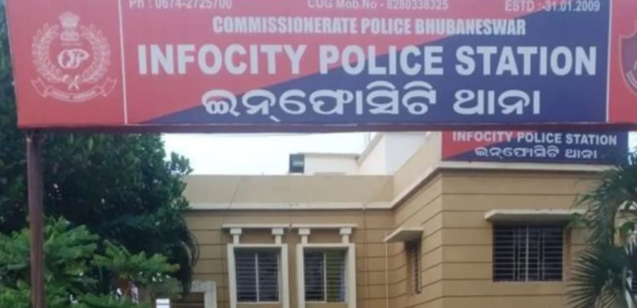  ଡେଣ୍ଟିଷ୍ଟଙ୍କୁ ଠକିଲେ ଦଲାଲ: ଘରଭଡ଼ା ଦେବାକୁ କହି ଟଙ୍କା ନେଇ ଚମ୍ପଟ
