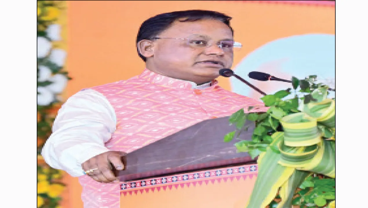  ଧାନ ବୋନସ୍‌ ସହାୟତା ରାଶି ବାଣ୍ଟିଲେ ମୁଖ୍ୟମନ୍ତ୍ରୀ: ବରଗଡ଼ ଦେଶର ୧ ନମ୍ବର ଜିଲ୍ଲା ହେବ