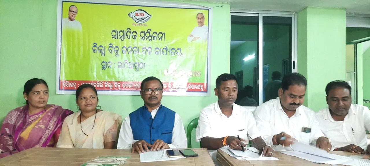  ପୋଲାଭରମ ଏବଂ ମଣ୍ଡି ଖୋଲିବା ବିଳମ୍ବ: ବିଜେପି ଉପରେ ବର୍ଷିଲା ବିଜେଡି