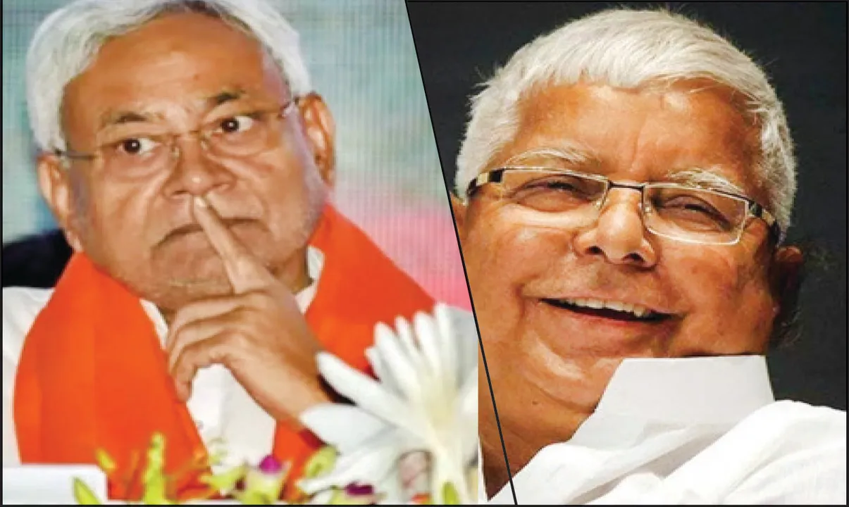  ନୀତୀଶଙ୍କ ‘ମହିଳା ସମ୍ବାଦ ଯାତ୍ରା’ ଲାଲୁଙ୍କ ଟିପ୍ପଣୀ ‌ନେଇ ବିବାଦ ତେଜିଲା