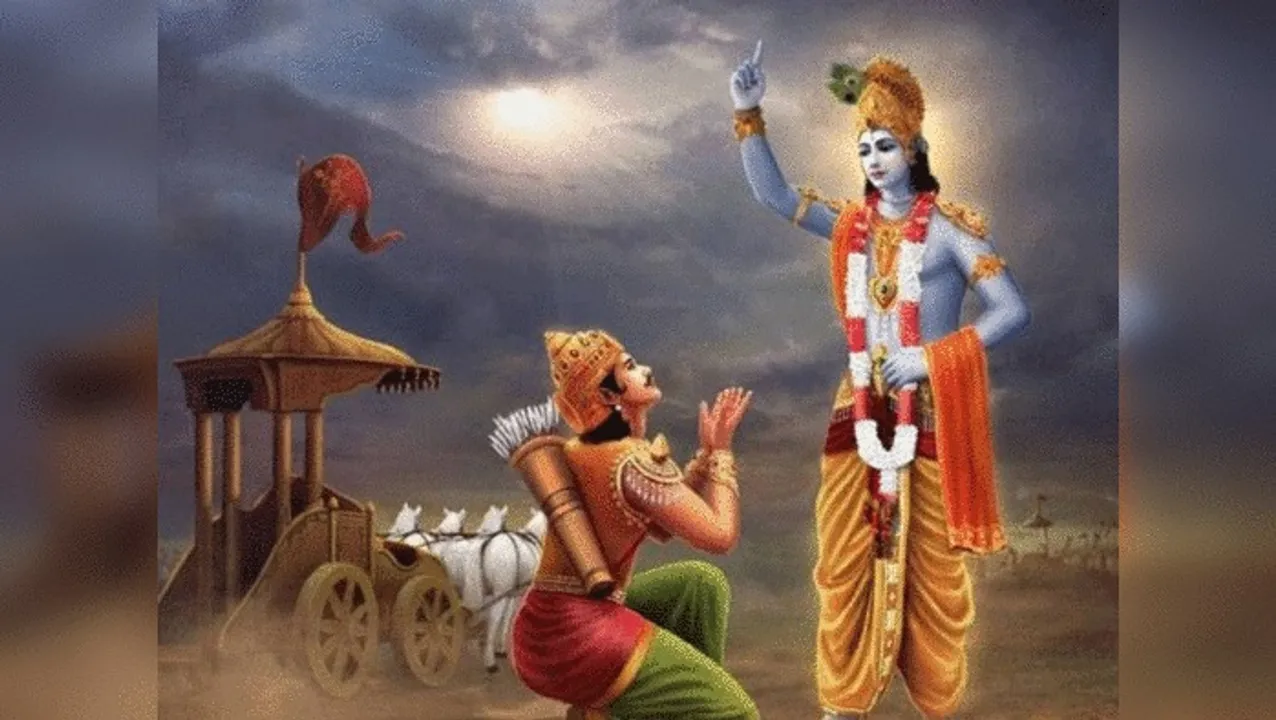  ଅପରିବର୍ତ୍ତନୀୟ ଗୀତା ଜ୍ଞାନ