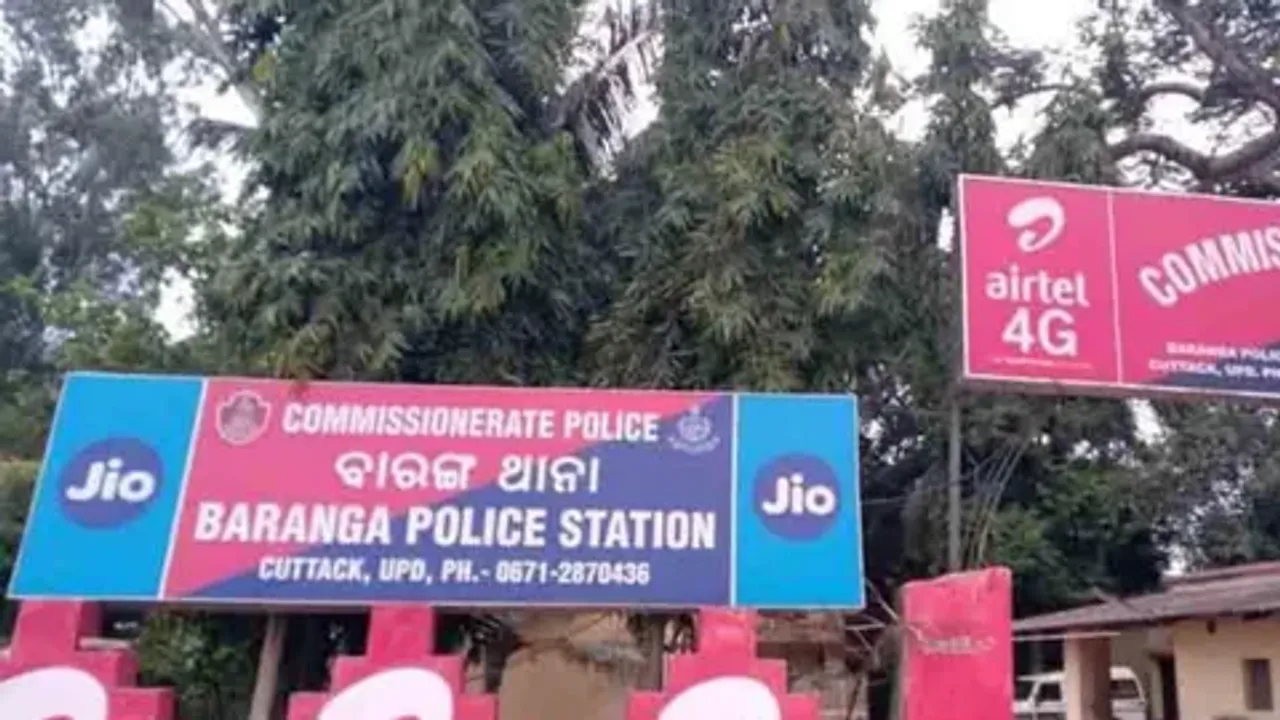  ସଂଘବଦ୍ଧ ଆକ୍ରମଣ: ଡାକ୍ତରଖାନା ନେବା ବେଳେ ୱେଲ୍ଡିଂ ମିସ୍ତ୍ରୀଙ୍କ ମୃତ୍ୟୁ