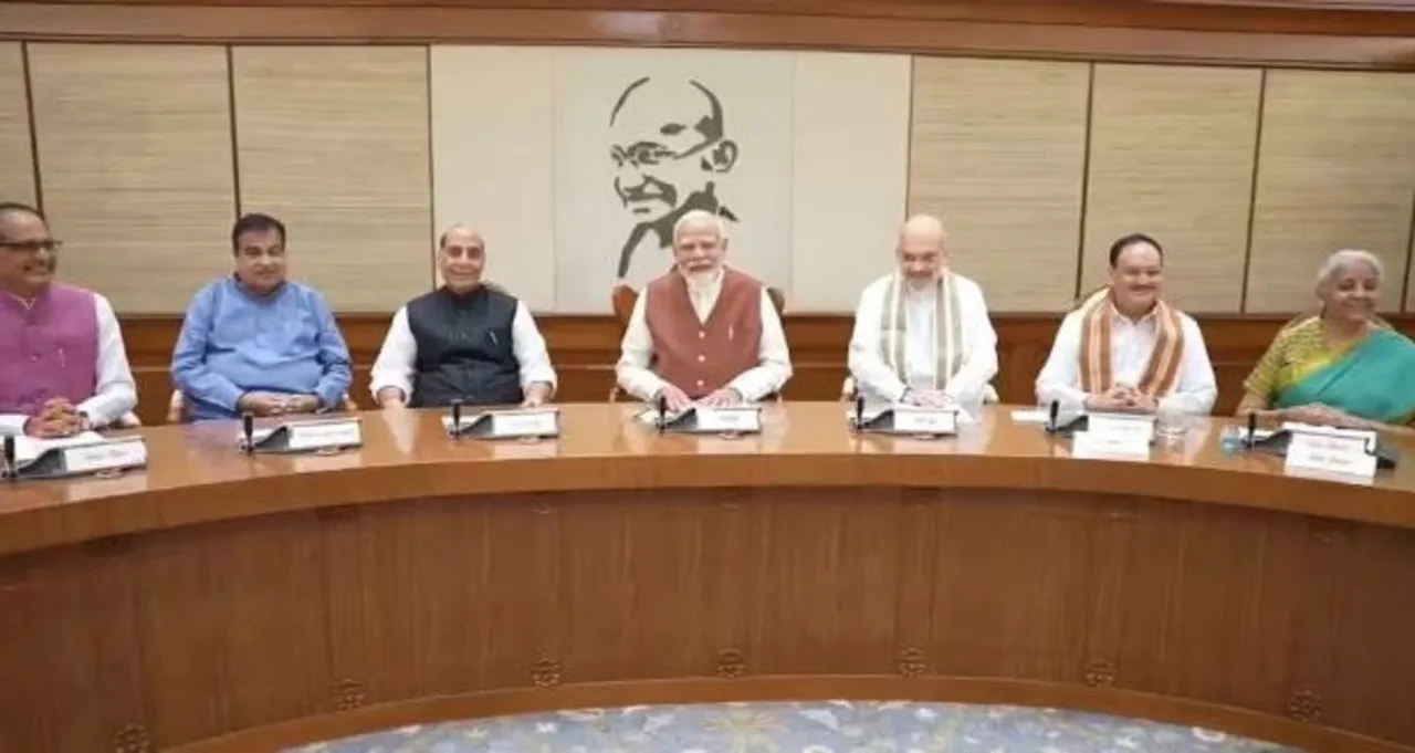  'ଏକ ଦେଶ, ଏକ ନିର୍ବାଚନ' ବିଲ୍‌କୁ  କେନ୍ଦ୍ର କ୍ୟାବିନେଟ୍‌ର ଅନୁମୋଦନ: ଆସନ୍ତା ସପ୍ତାହରେ ସଂସଦରେ ଉପସ୍ଥାପନ ପାଇଁ ପ୍ରସ୍ତୁତି