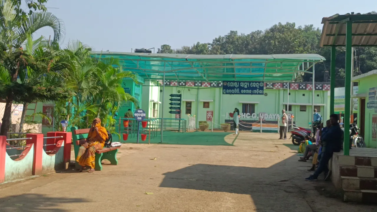  କାୟାକଳ୍ପ ପ୍ରତିଯୋଗିତାରେ ପ୍ରଥମ ସ୍ଥାନ ହାସଲ ସ୍ୱାସ୍ଥ୍ୟ କେନ୍ଦ୍ରର ସ୍ୱାସ୍ଥ୍ୟ ଖରାପ
