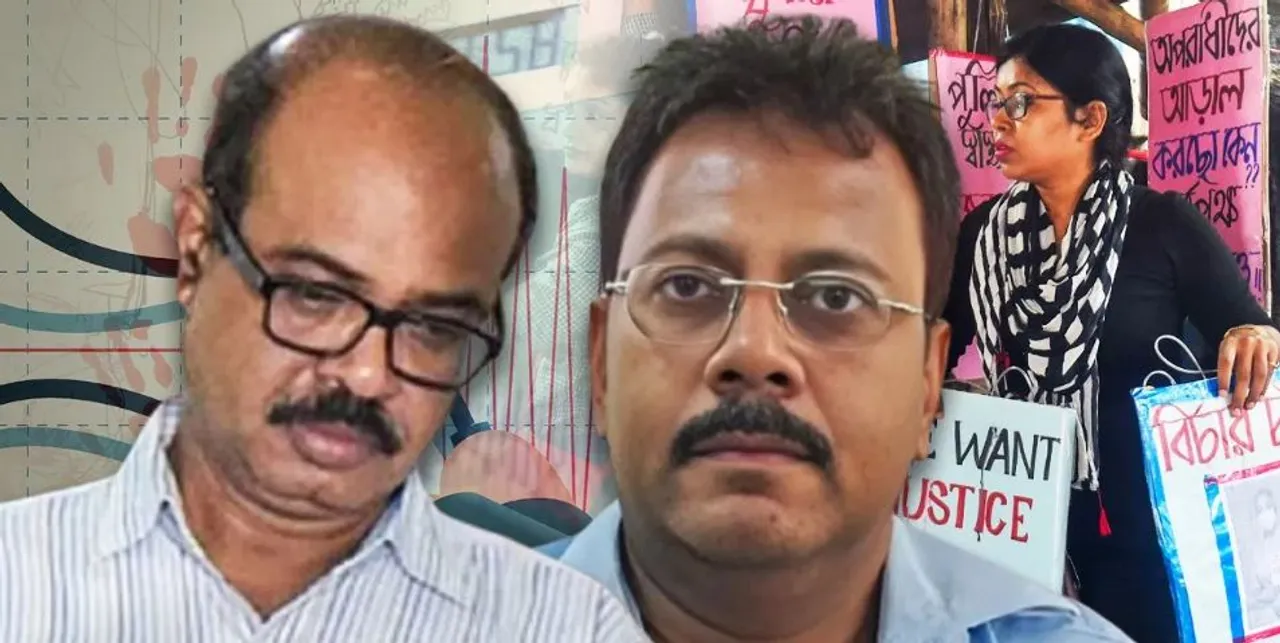  ଆରଜି କର ମାମଲା : ସନ୍ଦୀପ ଘୋଷ, ଅଭିଜିତ ମଣ୍ଡଳଙ୍କୁ ଜାମିନ